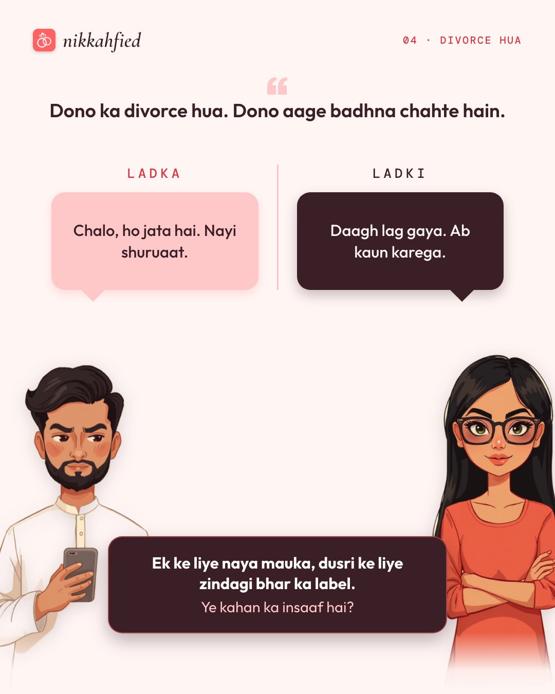 Divorce hua